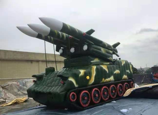 黔东南小型充气导弹