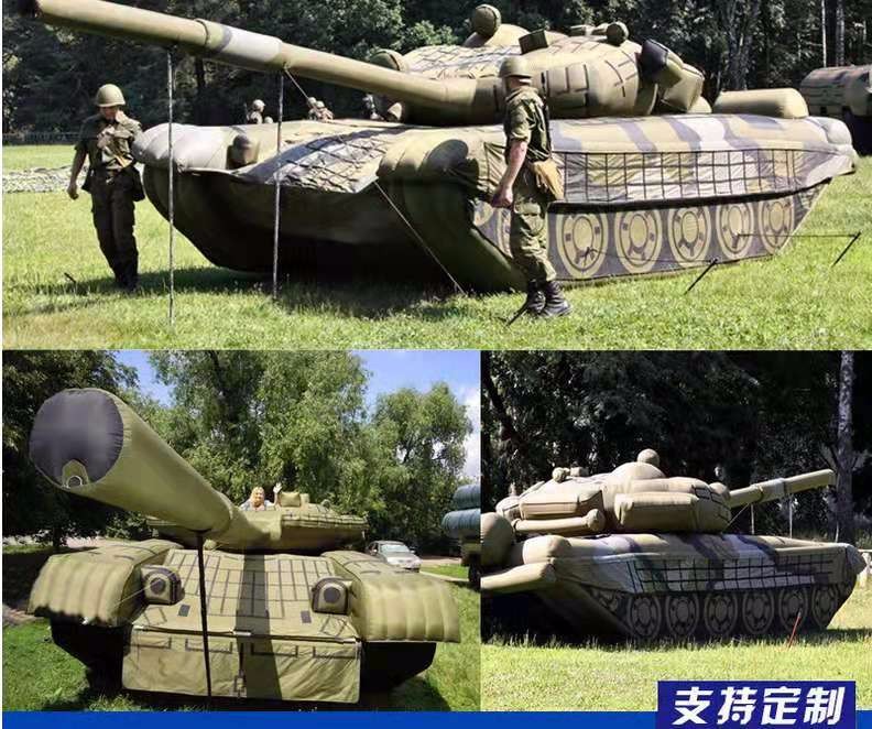 黔东南军事坦克车